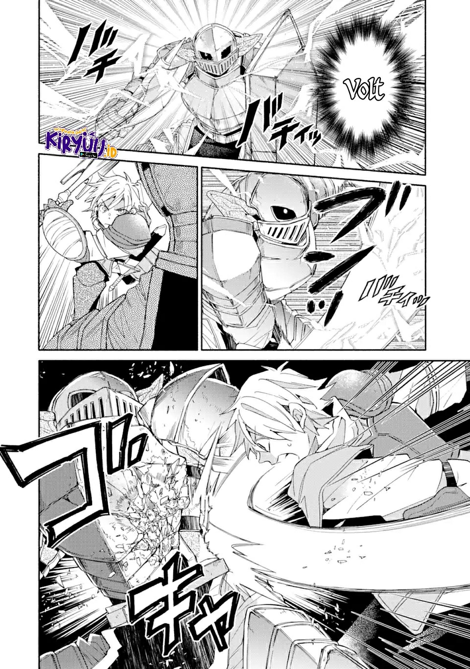 Kinka 1-mai de Kawaru Boukensha Seikatsu Chapter 15.1 Gambar 7
